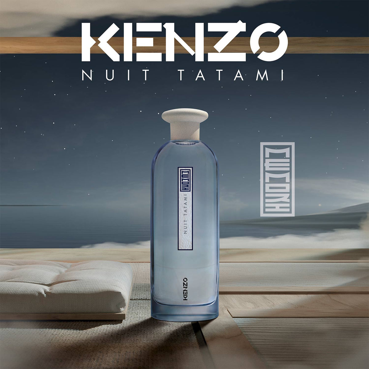 Memori Nuit Tatami
