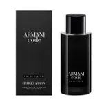Armani Code EDP