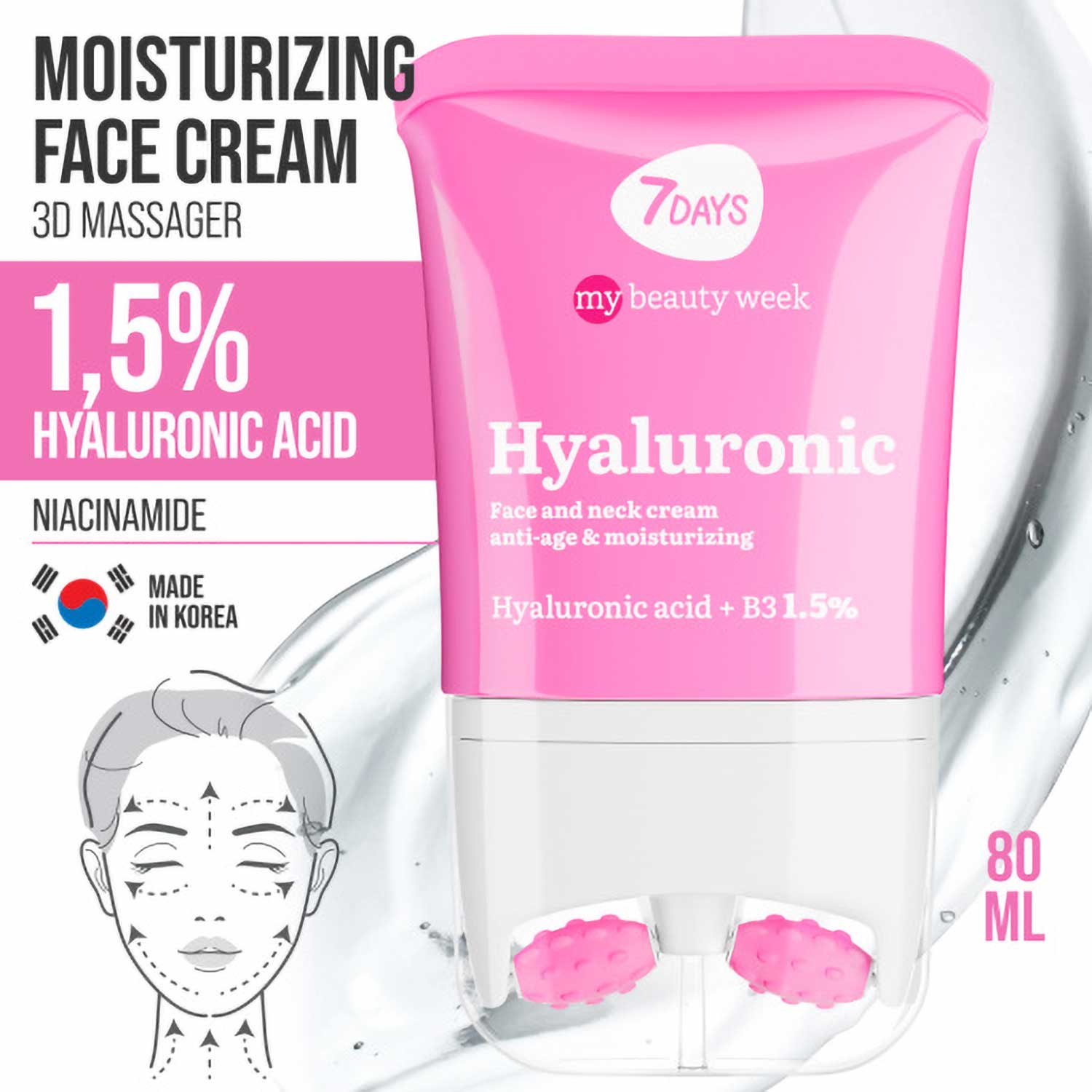 7DAYS Mbw Cream Anti-age and Moisturizing Hyaluronic