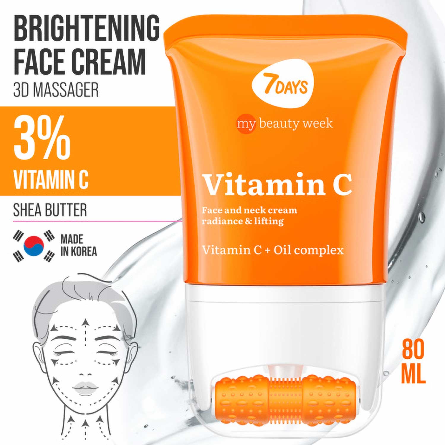 7DAYS My Beauty Week Cream 80 ML Radiance & Lifting Vitamin C
