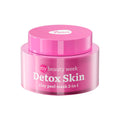 7DAYS My Beauty Week Clay Peel Mask 2IN1 Detox Skin