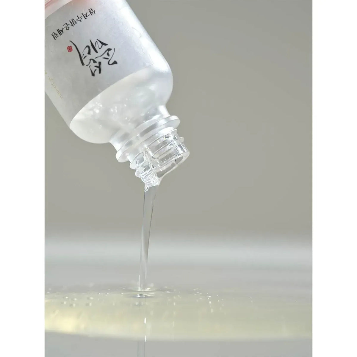 Glow Deep Serum Rice + Alpha-arbutin
