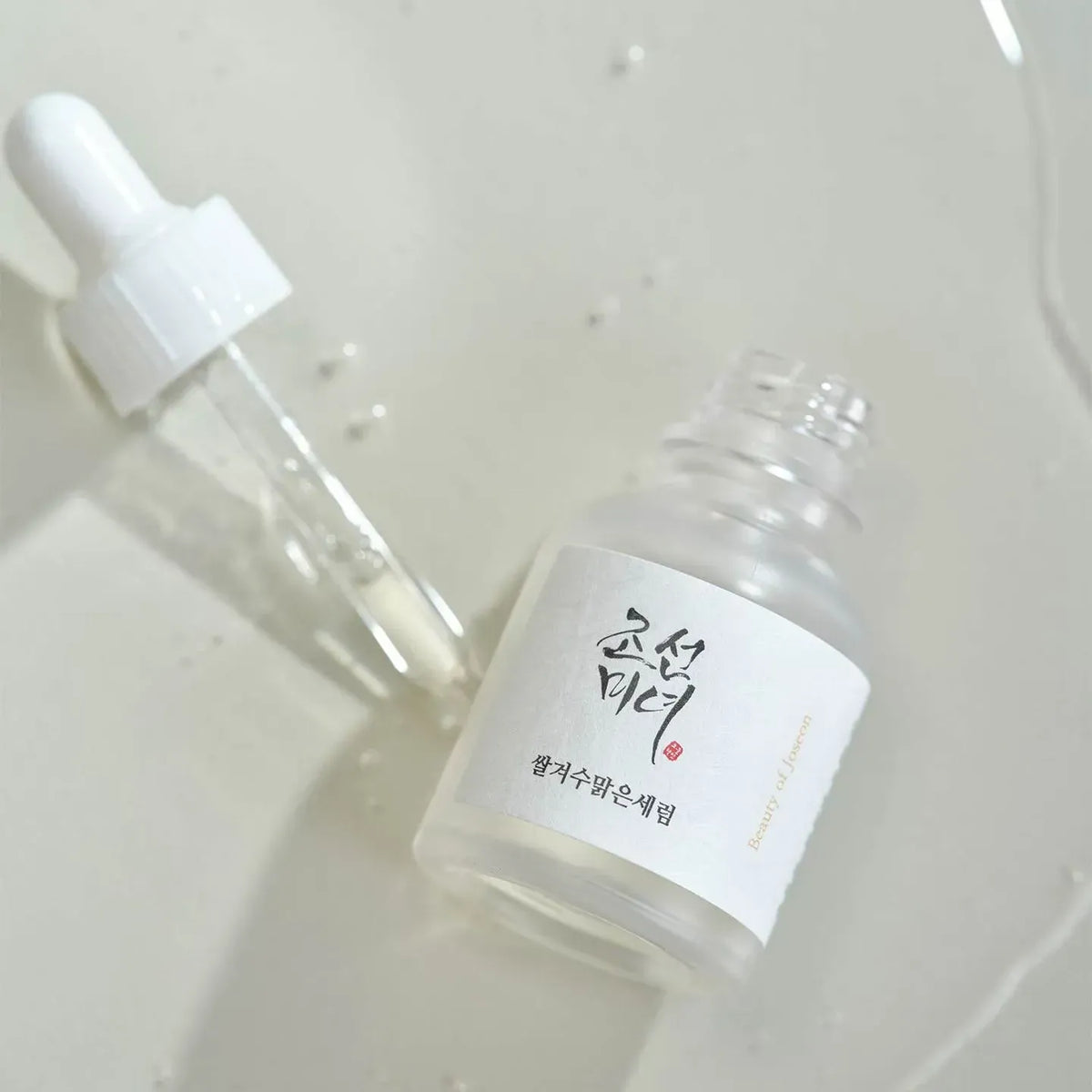 Glow Deep Serum Rice + Alpha-arbutin