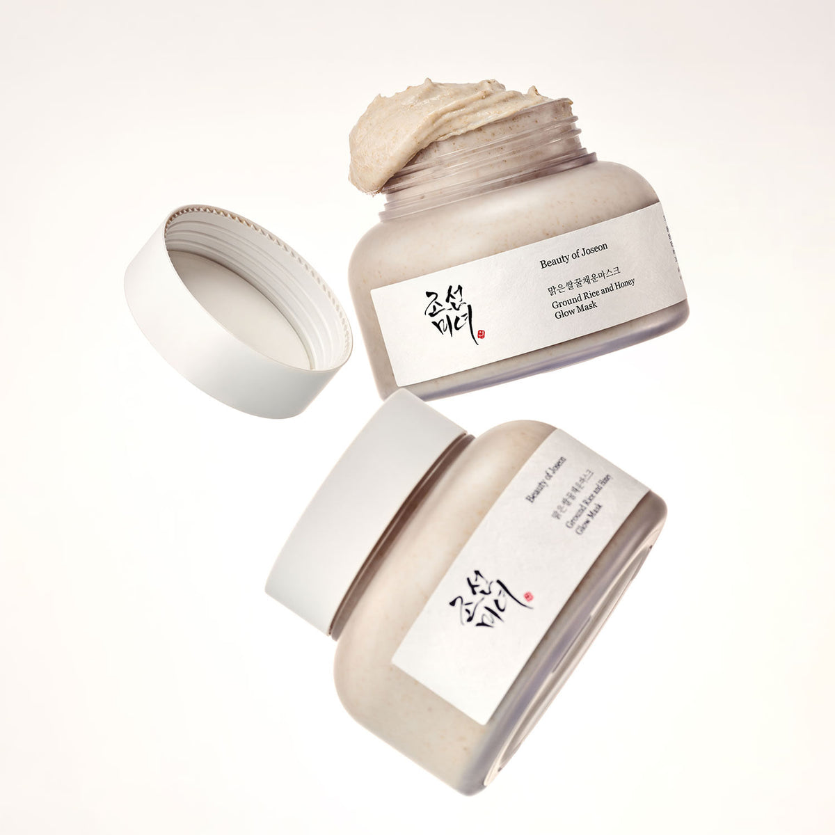 Ground Rice and Honey Glow Mask