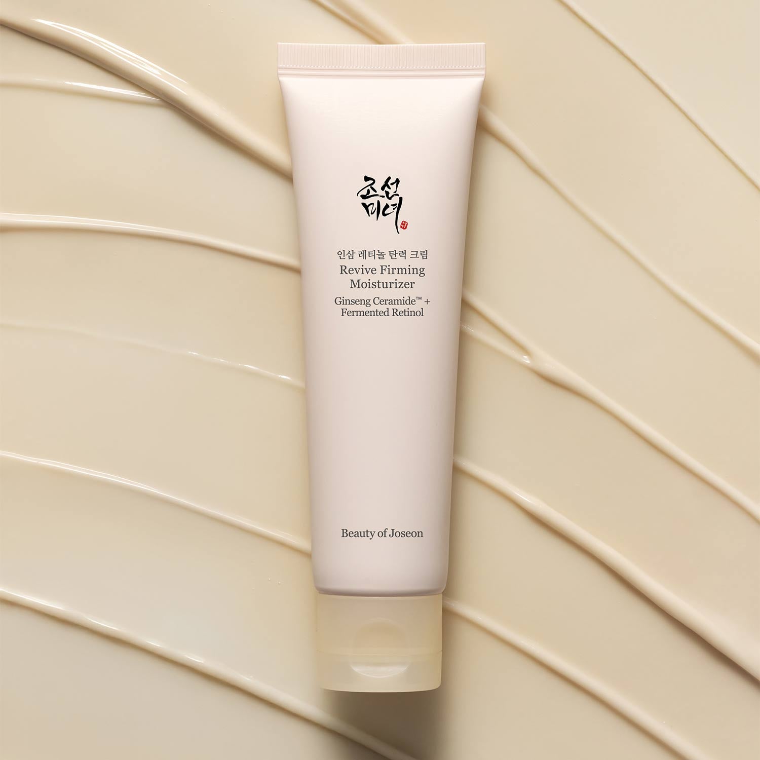 Revive Firming Moisturizer