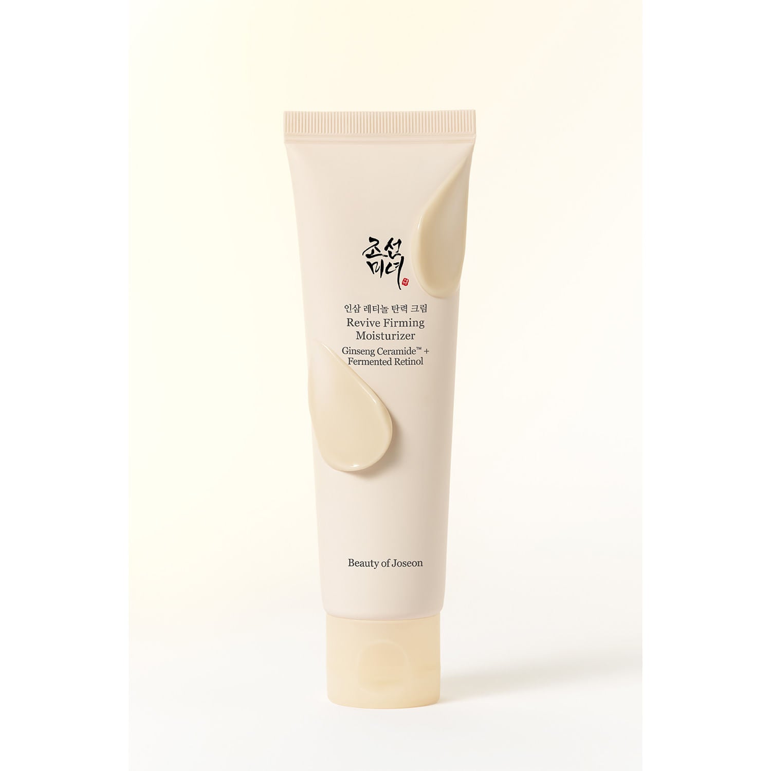 Revive Firming Moisturizer
