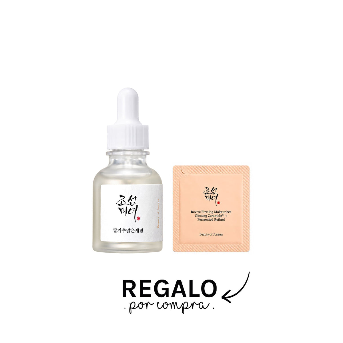 Glow Deep Serum Rice + Alpha-arbutin
