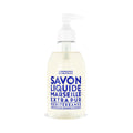 Mediterranean Sea Liquid Marseille Soap